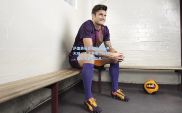 萨里赛后直言裁判无碍大局，无论来哪个裁判，国际米兰都会赢